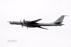 Máy bay trinh sát Tupolev TU-142 của Nga. (Ảnh: AFP/TTXVN)