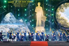 Hát then, đàn tính được biểu diễn ở các sự kiện văn hóa của tỉnh Cao Bằng. (Ảnh: Chu Hiệu/TTXVN)