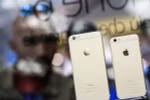 Mẫu điện thoại iPhone 16 của hãng Apple. (Ảnh: Kyodo/TTXVN)