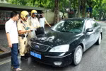 Ảnh minh họa. (Nguồn: TTXVN)