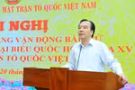 Phó Chủ tịch Ủy ban Trung ương Mặt trận Tổ quốc Việt Nam Ngô Sách Thực. (Ảnh: Minh Đức/TTXVN)