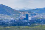 Khu công nghiệp chung Kaesong. (Ảnh: NK News)