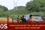 Bản tin 60s: Hung thủ giết chủ nợ nói gì với vợ nạn nhân?