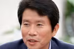 Nghị sỹ Lee In-young, người được bổ nhiệm làm Bộ trưởng Thống nhất Hàn Quốc, tại văn phòng ở Seoul, ngày 3/7/2020. (Nguồn: Yonhap/TTXVN) 