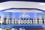 Các đại biểu thực hiện nghi thức công bố triển khai Dự án Thành phố Thông minh. (Ảnh: Mạnh Khánh/TTXVN)