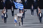 [Photo] Các đoàn thể thao diễu hành tại Lễ khai mạc Olympic Tokyo 2020