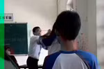 Ảnh cắt từ clip.