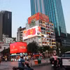 Đại lộ Nguyễn Huệ, TP Hồ Chí Minh. (Ảnh minh hoạ: Thanh Vũ/TTXVN)
