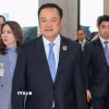 Thủ tướng Anutin Charnvirakul. (Ảnh: THX/TTXVN)