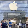 Một đại lý của Apple ở New York, Mỹ. (Ảnh: Kyodo/TTXVN)
