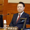 Cựu Tổng thống Hàn Quốc Yoon Suk Yeol tại Tòa án Hiến pháp ở Seoul ngày 23/1/2025. (Ảnh: Kyodo/TTXVN)