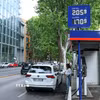 Một trạm xăng ở Rome, Italy. (Ảnh: THX/TTXVN phát)