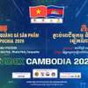 Trên 160 doanh nghiệp tham gia kết nối giao thương Việt Nam-Campuchia