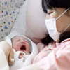 (Ảnh minh họa. Kyodo/TTXVN)