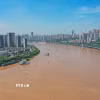 Sông Dương Tử đoạn qua thành phố Trùng Khánh, Trung Quốc. (Ảnh: THX/TTXVN)
