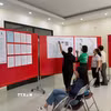 Thời gian lấy ý kiến cộng đồng dân cư tại phường Phú Thượng là 20 ngày kể từ ngày 7-26/9. (Ảnh: Nguyễn Thắng/TTXVN)