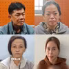 Các đối tượng (theo thứ tự từ trên xuống dưới, trái qua phải): Nguyễn Văn Tâm, Nguyễn Thị Yến Linh, Nguyễn Thị Thùy, Lê Thị Lài. (Ảnh: TTXVN phát)