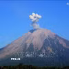 Tro bụi phun lên từ núi lửa Semeru, tỉnh Đông Java, Indonesia. (Ảnh minh họa: THX/TTXVN)