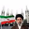 Iran không nối lại làm giàu urani cấp độ vũ khí sau khi bị Mỹ và Israel tấn công