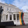 Trụ sở Bộ Quốc phòng Litva ở Vilnius. (Ảnh: Báo QĐND)