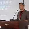 Đại diện doanh nghiệp đến từ Trung Quốc chia sẻ kinh nghiệm tại buổi giao lưu. (Ảnh: Khoa Chương/TTXVN)