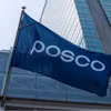 Trụ sở Tập đoàn POSCO. (Nguồn: Yonhap)