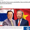 Trang đầu bài báo "Chuyến thăm Thái Lan của Tổng bí thư, Chủ tịch nước Tô Lâm: Nửa thế kỷ quan hệ Thái Lan-Việt Nam và những cơ hội không thể bỏ lỡ trong trật tự thế giới mới" trên báo The Standard ngày 24/5. (Ảnh: TTXVN phát)