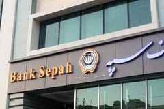 Một chi nhánh ngân hàng Sepah tại Tehran. (Nguồn: iranintl.com)