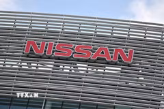 Biểu tượng của Hãng Nissan tại trụ sở ở Yokohama, Nhật Bản. (Ảnh: AFP/TTXVN)