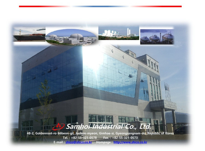 Công ty SamHoi Hàn Quốc. samhoi.jpg