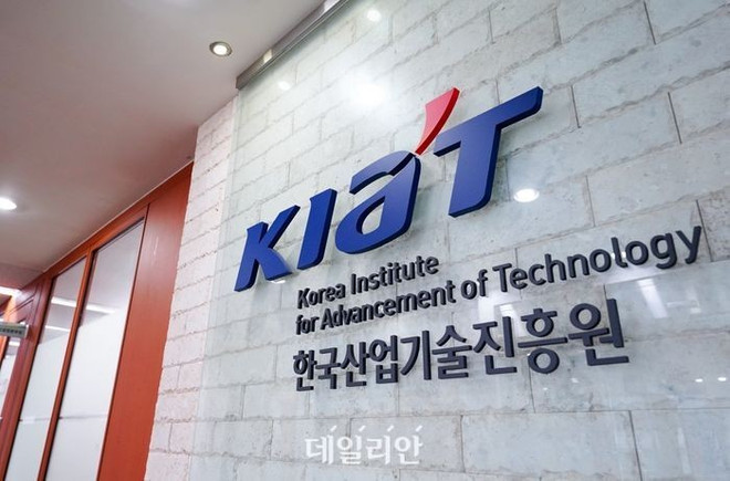 Viện Phát triển Công nghệ Công nghiệp Hàn Quốc (KIAT). news-1743669613-1481291-m-1.jpg