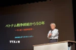 Nhà báo Nakamura Goro thuyết trình về vấn đề hậu quả chất độc da cam/dioxin tại Việt Nam. (Ảnh: Nguyễn Tuyến/TTXVN)