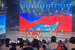 Chương trình nghệ thuật tại Gala nghệ thuật “Tổ quốc bình yên” do Bộ Công an phối hợp với thành phố Đà Nẵng tổ chức. (Ảnh: Khoa Chương/TTXVN)