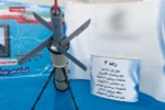 UAV cảm tử do Iran sản xuất. (Nguồn: tasnimnews)