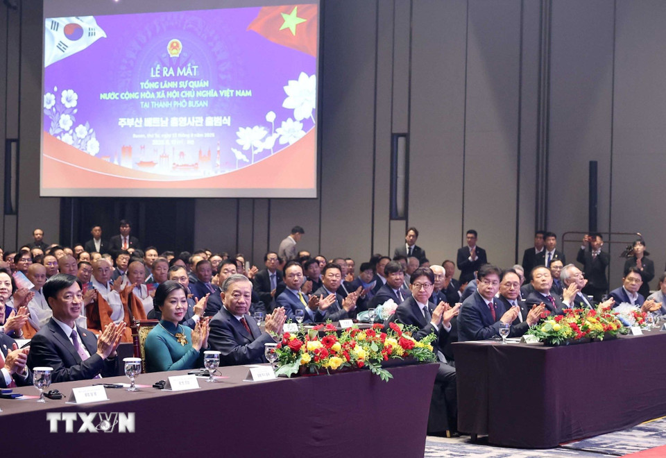 Tổng Bí thư Tô Lâm và Phu nhân cùng các đại biểu tham dự buổi lễ. (Ảnh: Thống Nhất/TTXVN)