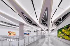 Phối cảnh nhà ga Tao Đàn của tuyến metro số 2 (Bến Thành-Tham Lương). (Ảnh: TTXVN phát)