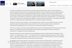 Bài viết của Trưởng Văn phòng Đại diện TASS tại Việt Nam, ông Yuri Denisovich. (Ảnh chụp màn hình. Trần Hải/TTXVN)