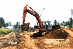 Ảnh minh họa. (Nguồn: TTXVN)