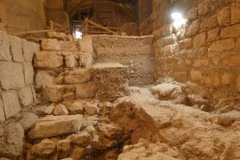 Theo các sử liệu, tường Hasmonean cao hơn cả tường thành hiện nay của khu Thành cổ Jerusalem. (Ảnh: AA)