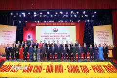 Tổng Bí thư Tô Lâm, Thủ tướng Phạm Minh Chính và các đại biểu dự Đại hội đại biểu Đảng bộ Mặt trận Tổ quốc, các đoàn thể Trung ương lần thứ nhất. (Ảnh: Thống Nhất/TTXVN)