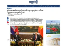 Nhật báo Kampuchea Thmey Daily ngày 26/8/2025 đăng tải bài viết với tiêu đề “Giới phân tích: Việt Nam - Campuchia hỗ trợ nhau giải phóng dân tộc trong quá khứ và phát triển đất nước ở thời điểm hiện nay” nhân dịp kỷ niệm 80 năm Cách mạng Tháng Tám thành công (19/8/1945-19/8/2025) và Quốc khánh Việt Nam (2/9/1945-2/9/2025). (Ảnh: chụp màn hình)
