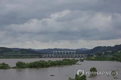 (Ảnh minh họa. Nguồn: Yonhap)