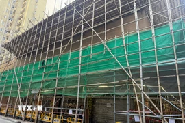 Giàn giáo tre rất phổ biến ở Hong Kong. (Ảnh: Mạc Luyện/TTXVN)