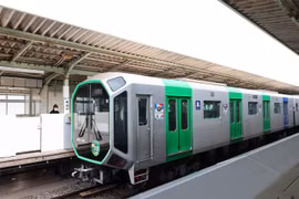 (Nguồn: metronine.osaka)