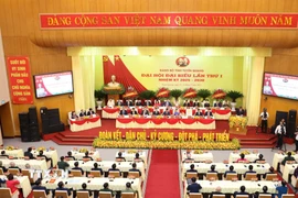 Quang cảnh Đại hội. (Ảnh: Quang Cường/TTXVN)