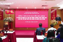 Lễ ra mắt Tủ sách điện tử Chủ tịch Hồ Chí Minh với 135 cuốn sách
