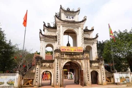 Cổng Nghinh môn - đền Nưa. (Nguồn: Bộ Văn hóa, Thể thao và Du lịch)