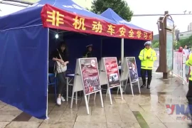 Trung Quốc mềm dẻo trong chính sách chuyển đổi từ xe xăng sang xe điện
