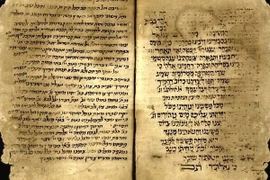 Những trang cuối của cuốn sách cầu nguyện cho ngày lễ Yom Kippur từ thế kỷ 14 (Ảnh do Nhà đấu giá Kedem cung cấp)