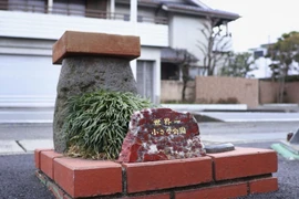 Công viên tí hon Nhật Bản (Ảnh: Kyodo)